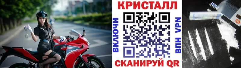 blacksprut зеркало купить наркотик Пионерский Амфетамин 98%