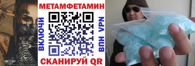 АМФ 98% Пионерский