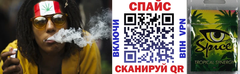 мориарти наркотические препараты  ОМГ ОМГ как войти  Пионерский  Бутират оксибутират 