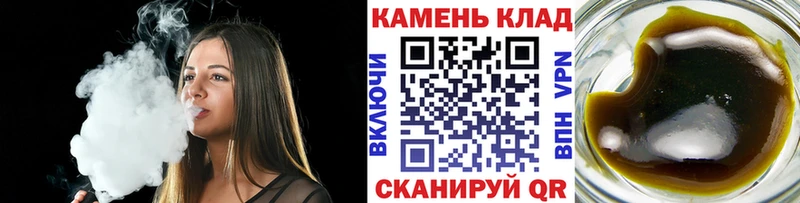 ГАШИШ Premium это наркотические препараты гидра ссылка Пионерский даркнет сайт