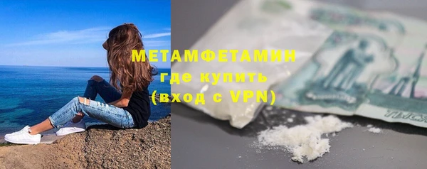 MESCALINE Белоозёрский