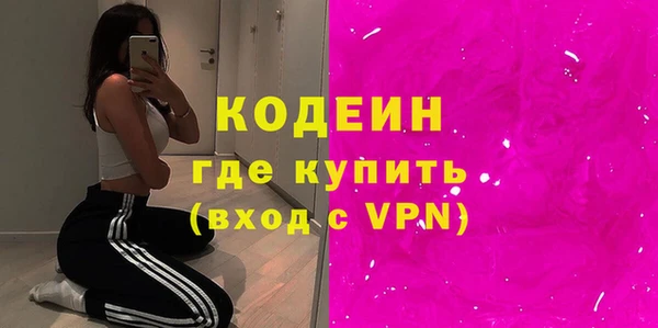 винт Богданович