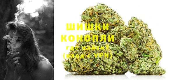 MESCALINE Белоозёрский