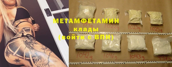 винт Богданович