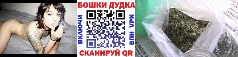Канабис индика  блэк спрут как зайти  Пионерский 